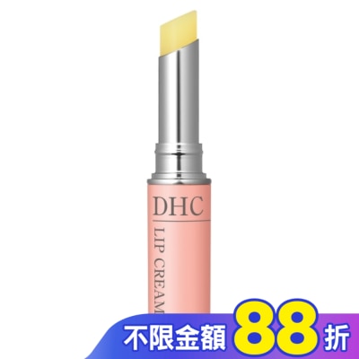 DHC DHC純欖護唇膏(1.5g)