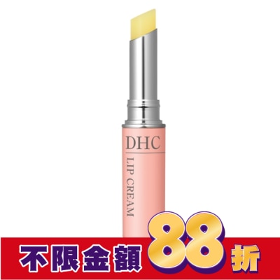 DHC DHC純欖護唇膏(1.5g)