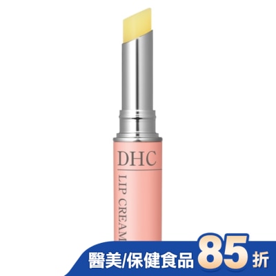 DHC - DHC純欖護唇膏(1.5g)