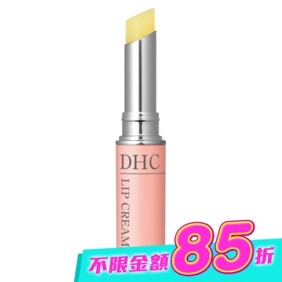 DHC - DHC純欖護唇膏(1.5g) image
