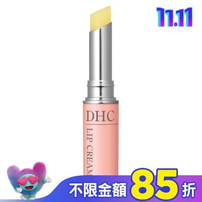 DHC DHC純欖護唇膏(1.5g)