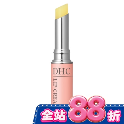 DHC - DHC純欖護唇膏(1.5g) image