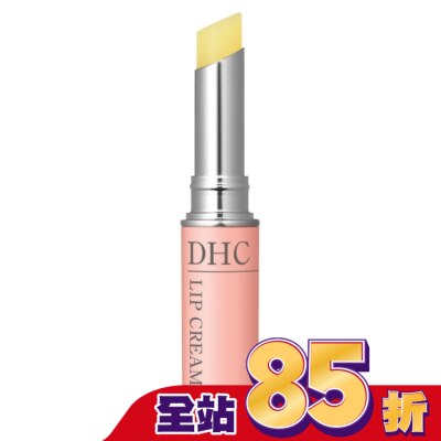 DHC DHC純欖護唇膏(1.5g)