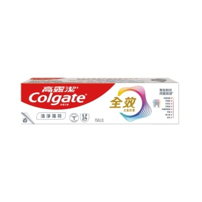 高露潔Colgate 高露潔全效清淨薄荷牙膏150克