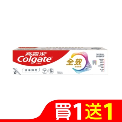 高露潔 高露潔全效清淨薄荷牙膏150克