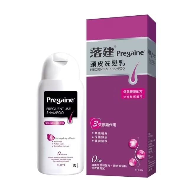 落建頭皮洗髮乳保濕豐厚配方400ml(紫)