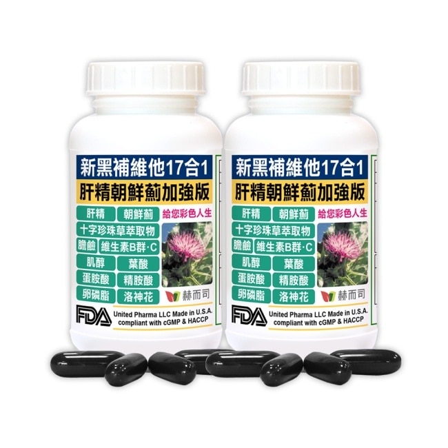 卵磷脂 image