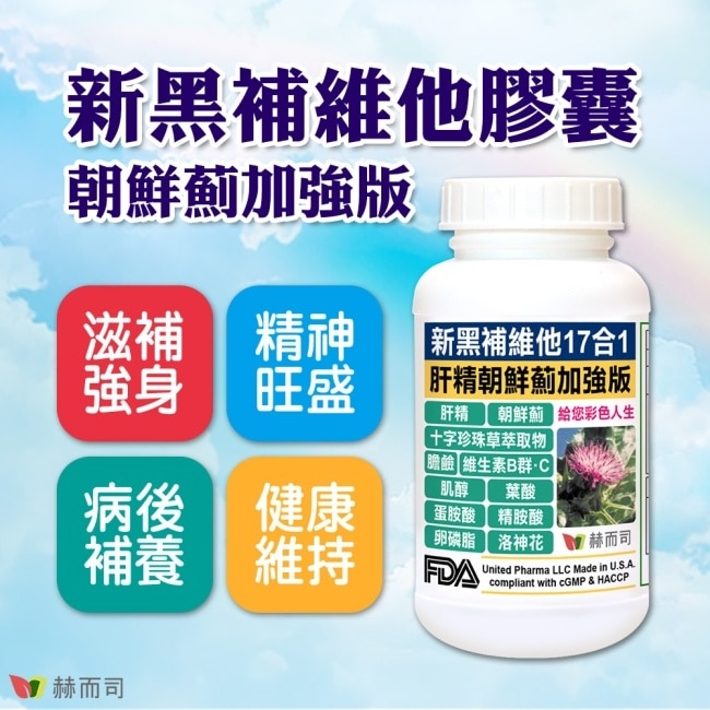 卵磷脂 image