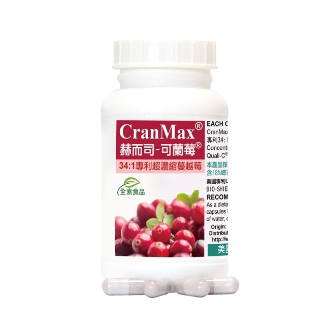 【赫而司】可蘭莓超濃縮蔓越莓(60顆*1罐)美國專利Cran-Max全素食膠囊含A型前花青素、d-甘露糖婦淨呵護清爽乾淨