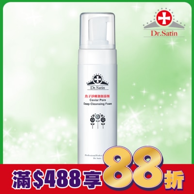 Dr.Satin Dr.Satin 魚子淨膚潔顏慕斯180ml
