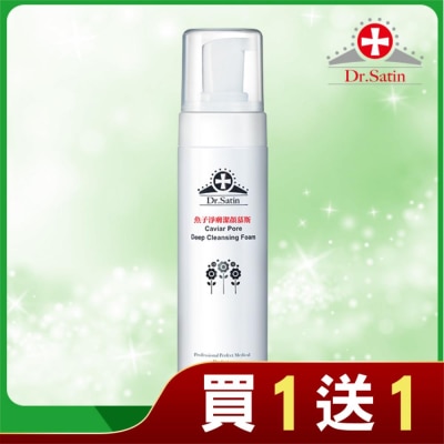 DRSATIN Dr.Satin 魚子淨膚潔顏慕斯175ml