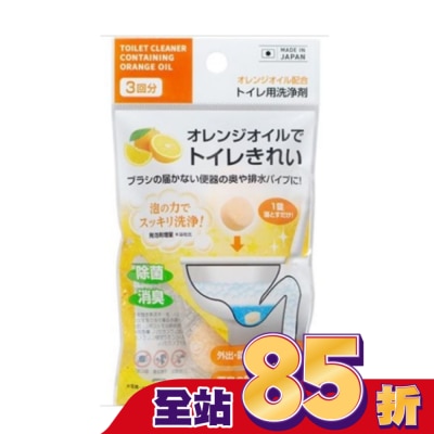 HCL HCL K-2091馬桶強力發泡洗淨錠-3錠*10g