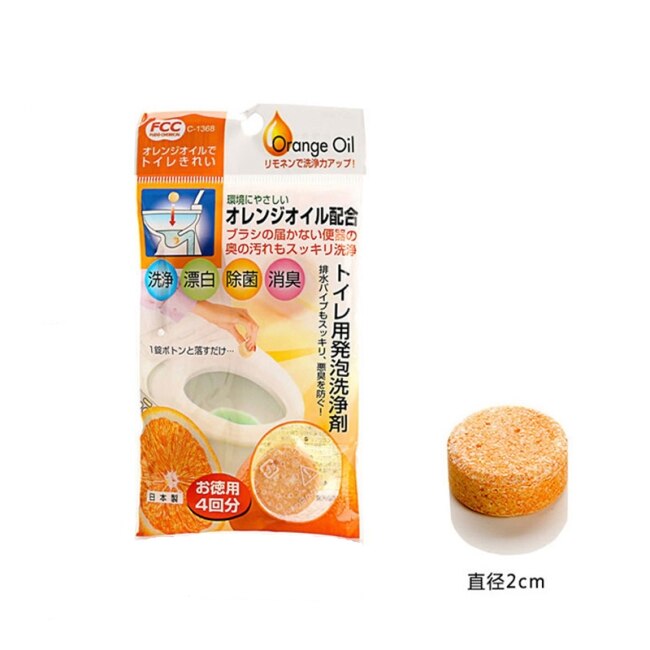 K-2091馬桶強力發泡洗淨錠