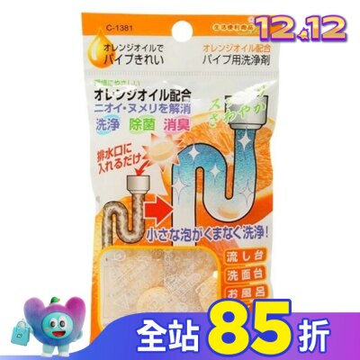 KOKUBO K-2090 水管洗淨錠