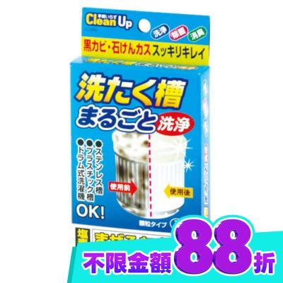 KOKUBO K 2094 洗衣槽發泡洗淨劑 70g*1入 image