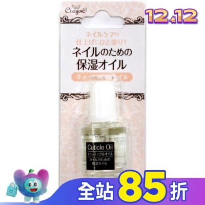 LUCKY CKCT-1401 指緣油