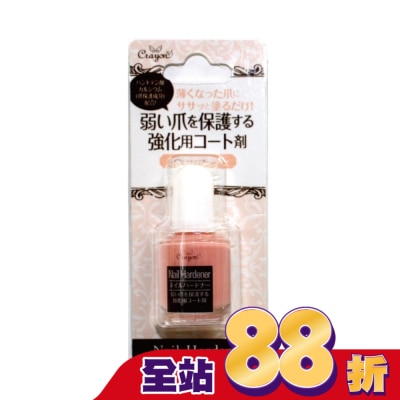 LUCKY - CKNH-1401 硬甲油