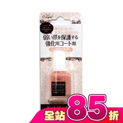 LUCKY - CKNH-1401 硬甲油