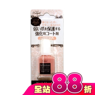 LUCKY - CKNH-1401 硬甲油