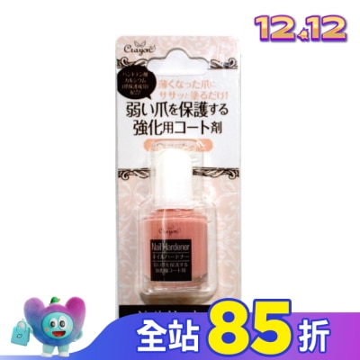 LUCKY CKNH-1401 硬甲油