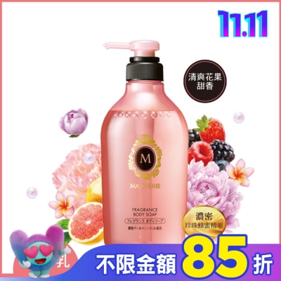 瑪宣妮 MACHERIE 瑪宣妮花漾珍珠沐浴乳450ml