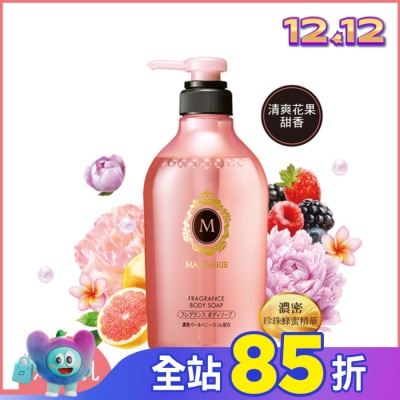 MACHERIE 瑪宣妮花漾珍珠沐浴乳450ML