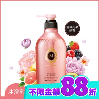 MACHERIE 瑪宣妮花漾珍珠沐浴乳450ML image