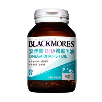 BLACKMORES 澳佳寶 澳佳寶DHA精粹濃縮深海魚油60顆裝