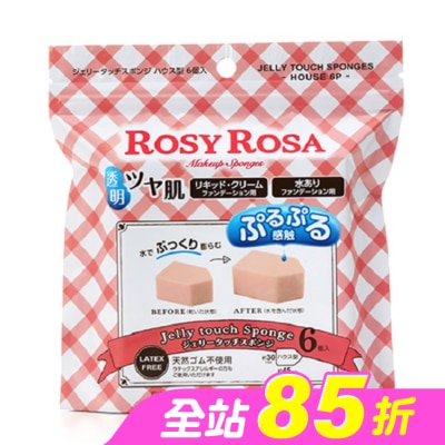 ROSYROSA - ROSY ROSA 果凍感低敏粉撲五角形N 6入/袋