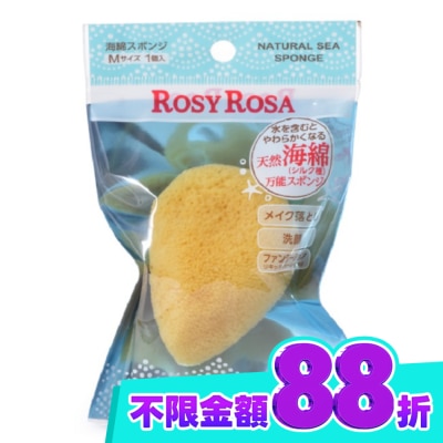 袋 image