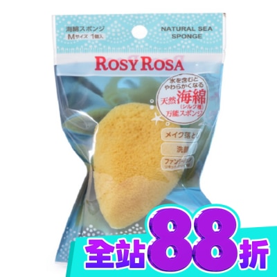 袋 image