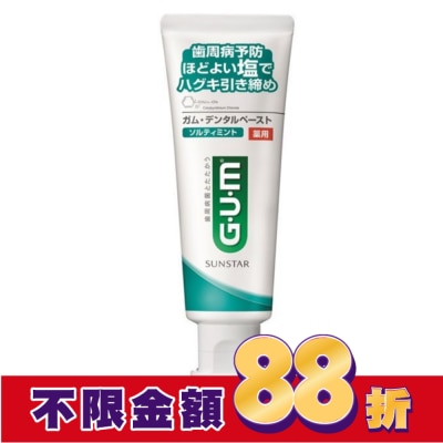 GUM GUM牙周護理牙膏 清爽岩鹽150g