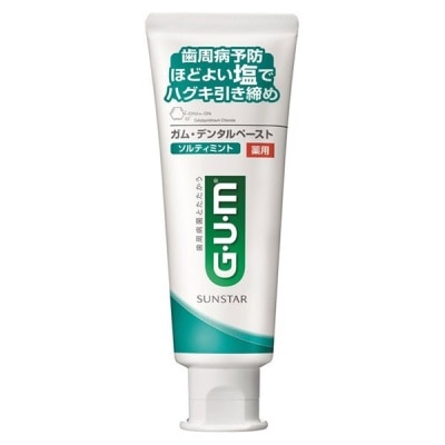 GUM GUM牙周護理牙膏 清爽岩鹽150g