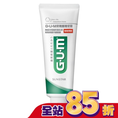 GUM GUM牙周護理牙膏130g