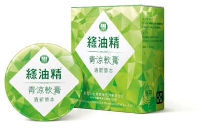 新萬仁 乙)綠油精青涼軟膏(清新草本)13g