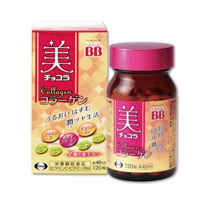 俏正美BB膠原錠120錠