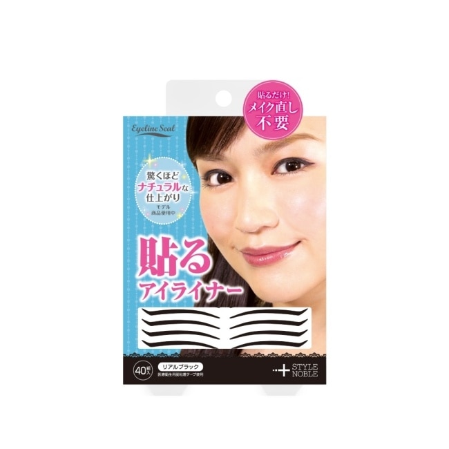 40組 image