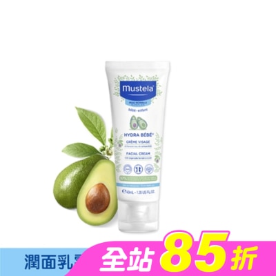 慕之恬廊 Mustela - 慕之恬廊慕之幼潤面乳霜40ml