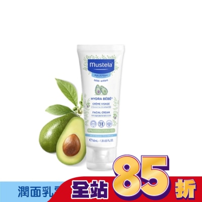 慕之恬廊 Mustela - 慕之恬廊慕之幼潤面乳霜40ml