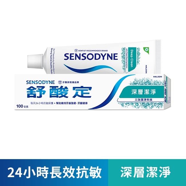 舒酸定長效抗敏牙膏深層潔淨 100克