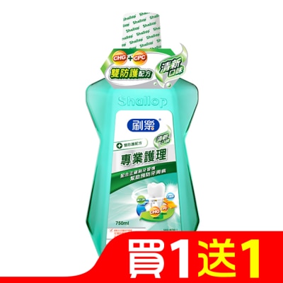 刷樂 刷樂專業護理漱口水(清新口味)750ml
