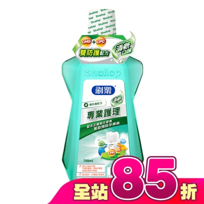 刷樂 - 刷樂專業護理漱口水(清新口味)750ml