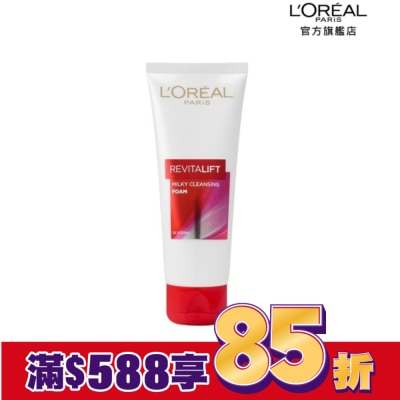 L`OREAL PARIS 巴黎萊雅 巴黎萊雅 活力緊緻潔面乳100ml