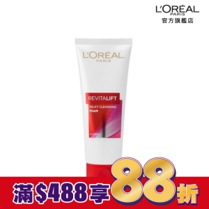 巴黎萊雅 活力緊緻潔面乳100ml