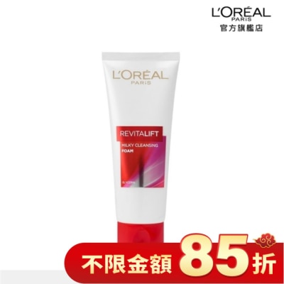 L`OREAL PARIS 巴黎萊雅 巴黎萊雅 活力緊緻潔面乳100ml