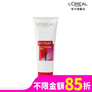 巴黎萊雅 活力緊緻潔面乳100ml