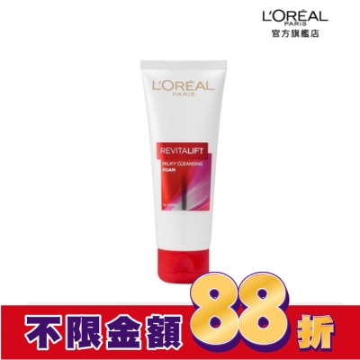 L`OREAL PARIS 巴黎萊雅 巴黎萊雅 活力緊緻潔面乳100ml