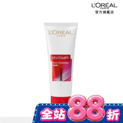 L`OREAL PARIS 巴黎萊雅 - 巴黎萊雅 活力緊緻潔面乳100ml image