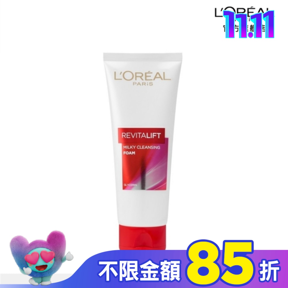 巴黎萊雅 活力緊緻潔面乳100ml