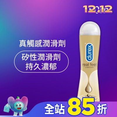 durex 杜蕾斯 杜蕾斯真觸感情趣潤滑劑50ml
